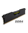 MEMORIA CORSAIR DIMM DDR4 8GB 2666MHZ CL16 ROJO