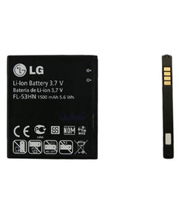bateria-compatible-lg-p990-900mah-37v