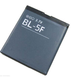 bateria-compatible-nokia-bl-5f