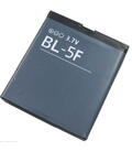 bateria-compatible-nokia-bl-5f