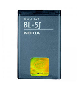 bateria-compatible-nokia-bl-5j