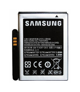 bateria-samsung-galaxy-ace-s5830s7500s6500-1350mah-37v