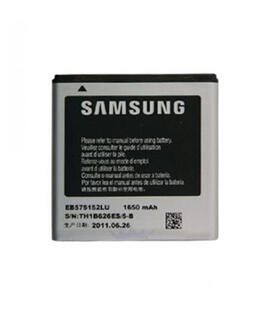 bateria-samsung-galaxy-s-i9000-9001-series-1450mah-37v