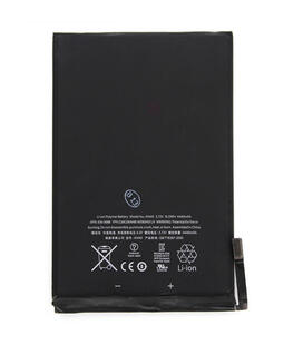 bateria-original-apple-ipad-mini-2