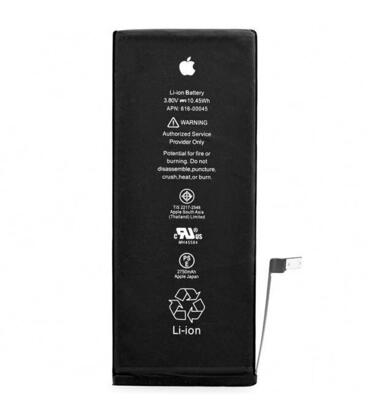 bateria-original-apple-iphone-6s-plus