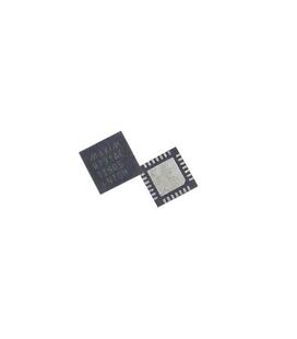 ic-smd-chip-maxim-8731ae
