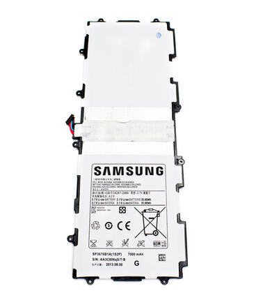 bateria-tablet-samsung-galaxy-tab2-gt-p51005110