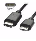 CABLE USB A TIPO C 2 MTROS