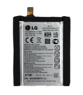 bateria-compatible-lg-g2-d802